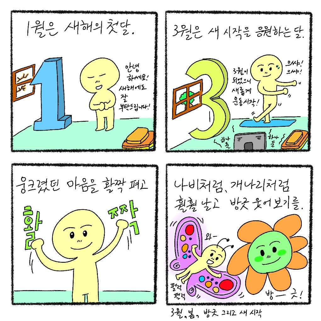 991403b75ae2f.jpeg