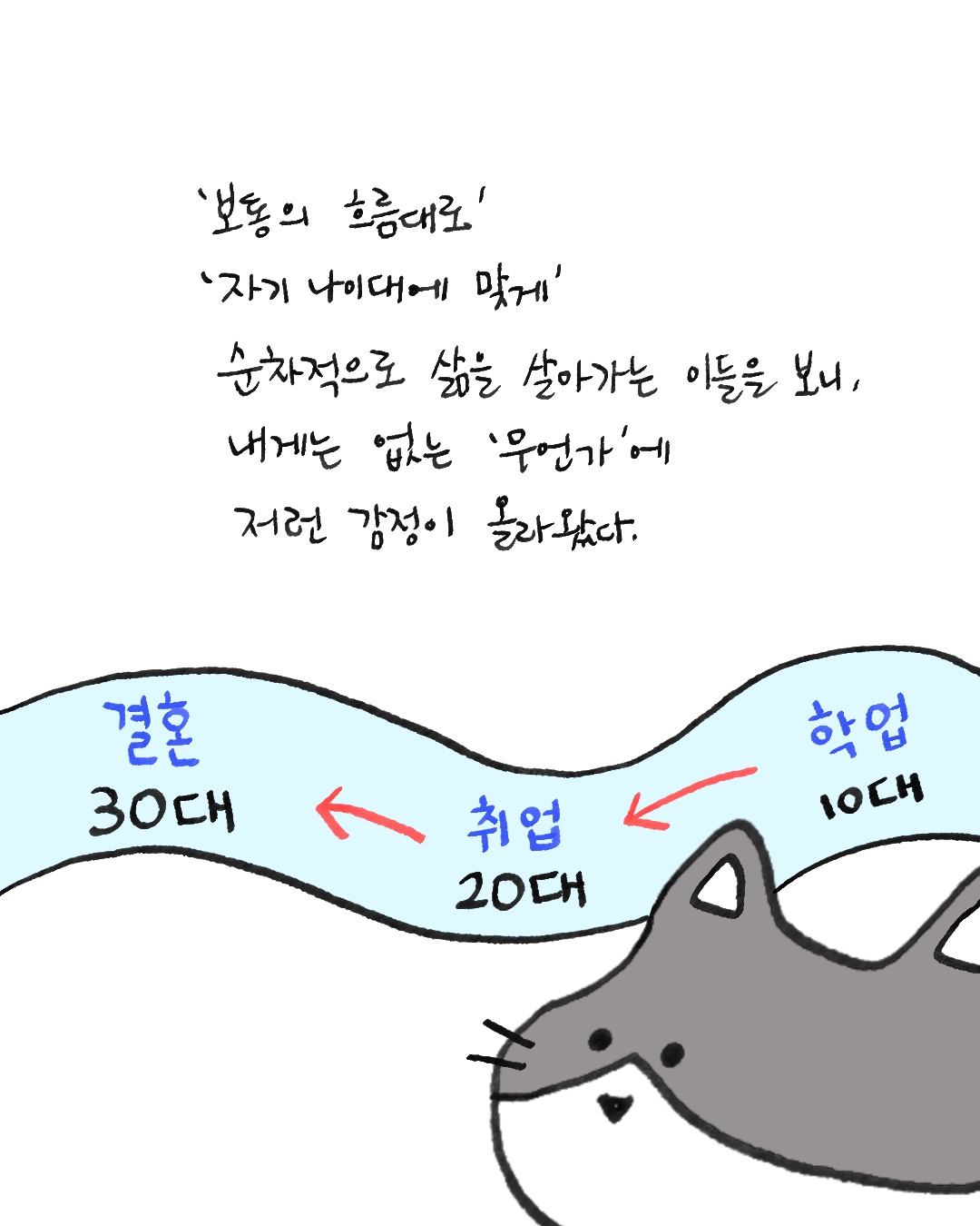 9aa37111f6fd2.jpg