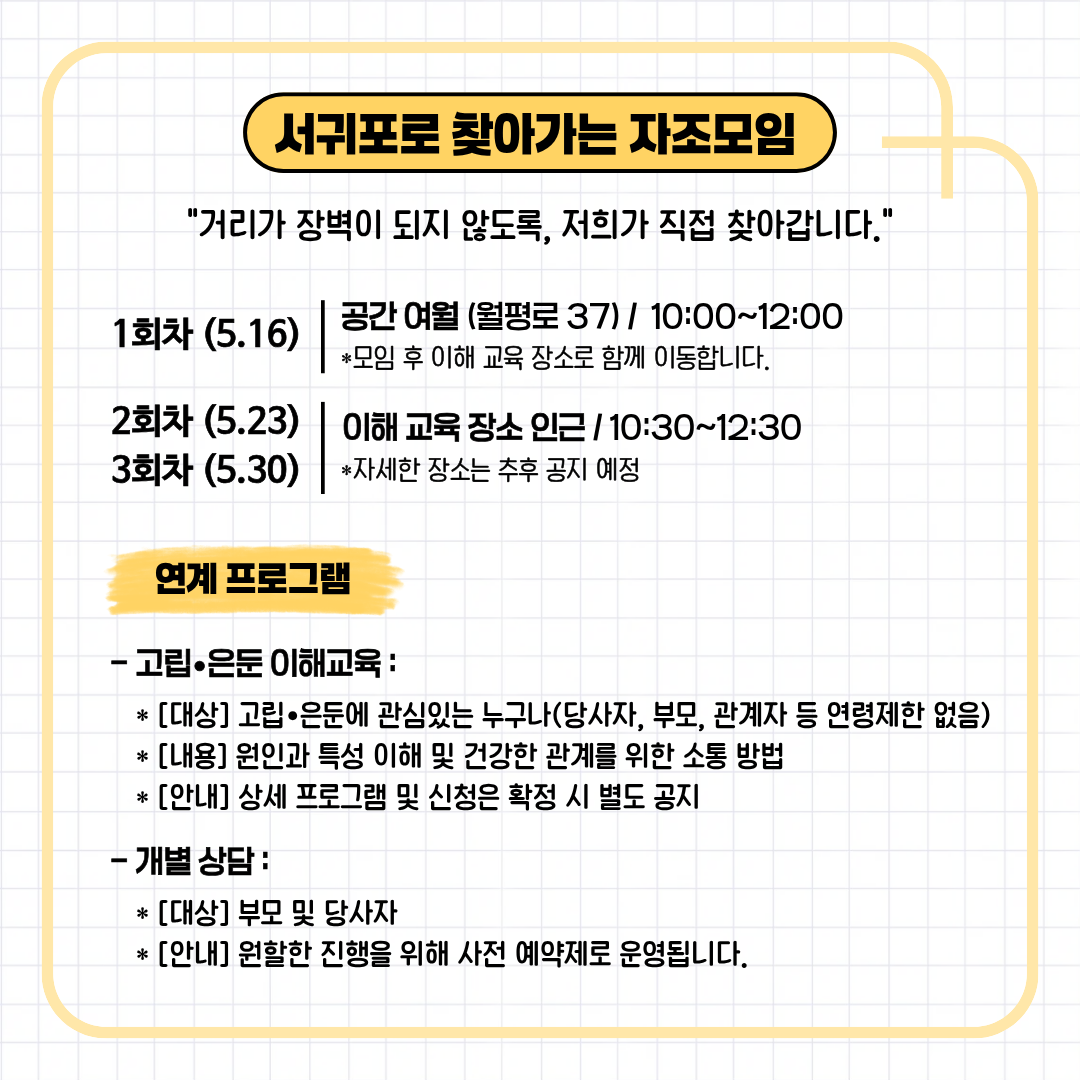 9ec923a499218.png