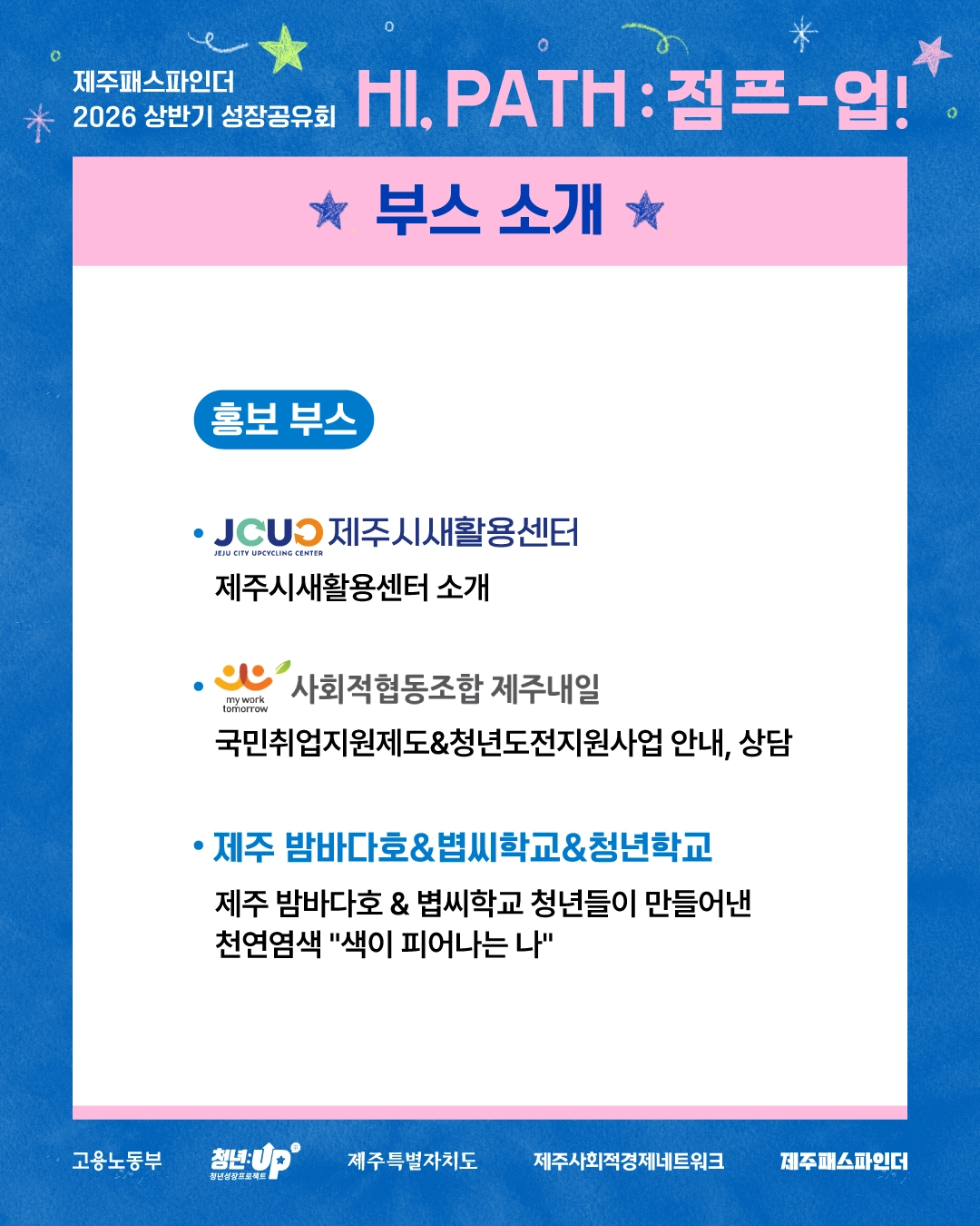 a24dc911f7520.png