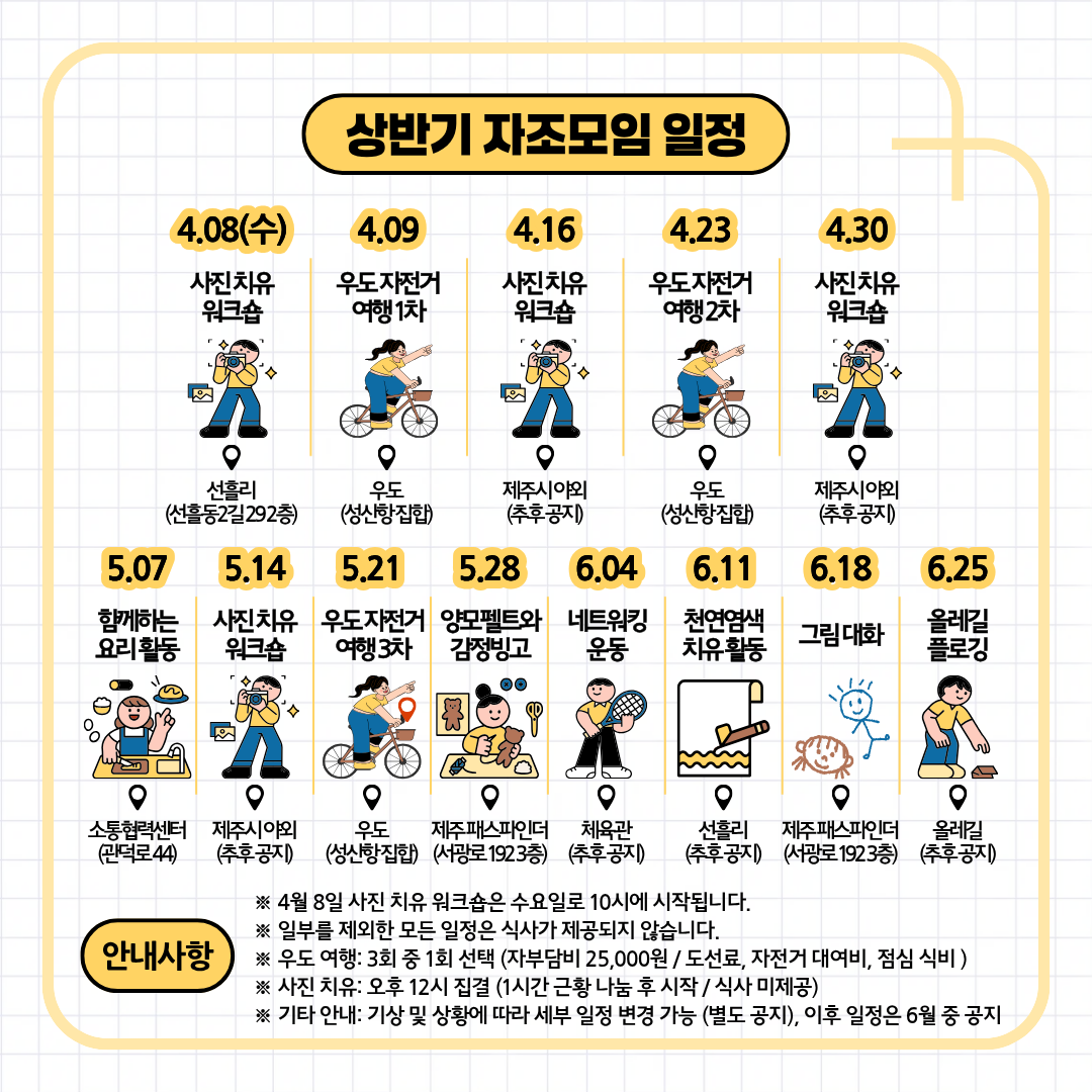 a5695c6c13160.png