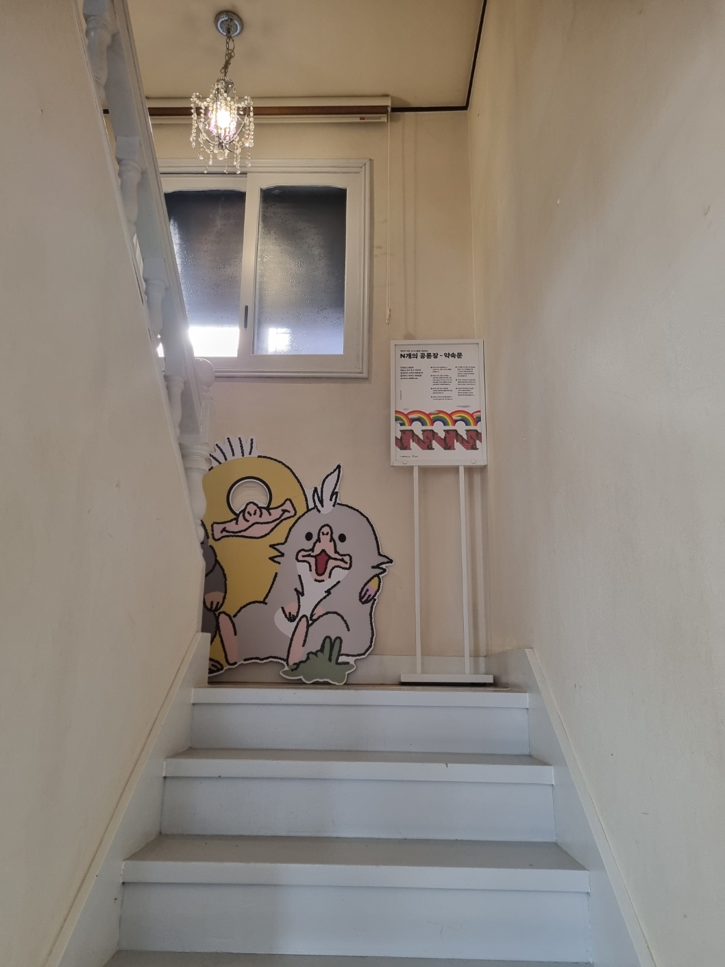 ae083319b8c16.jpg