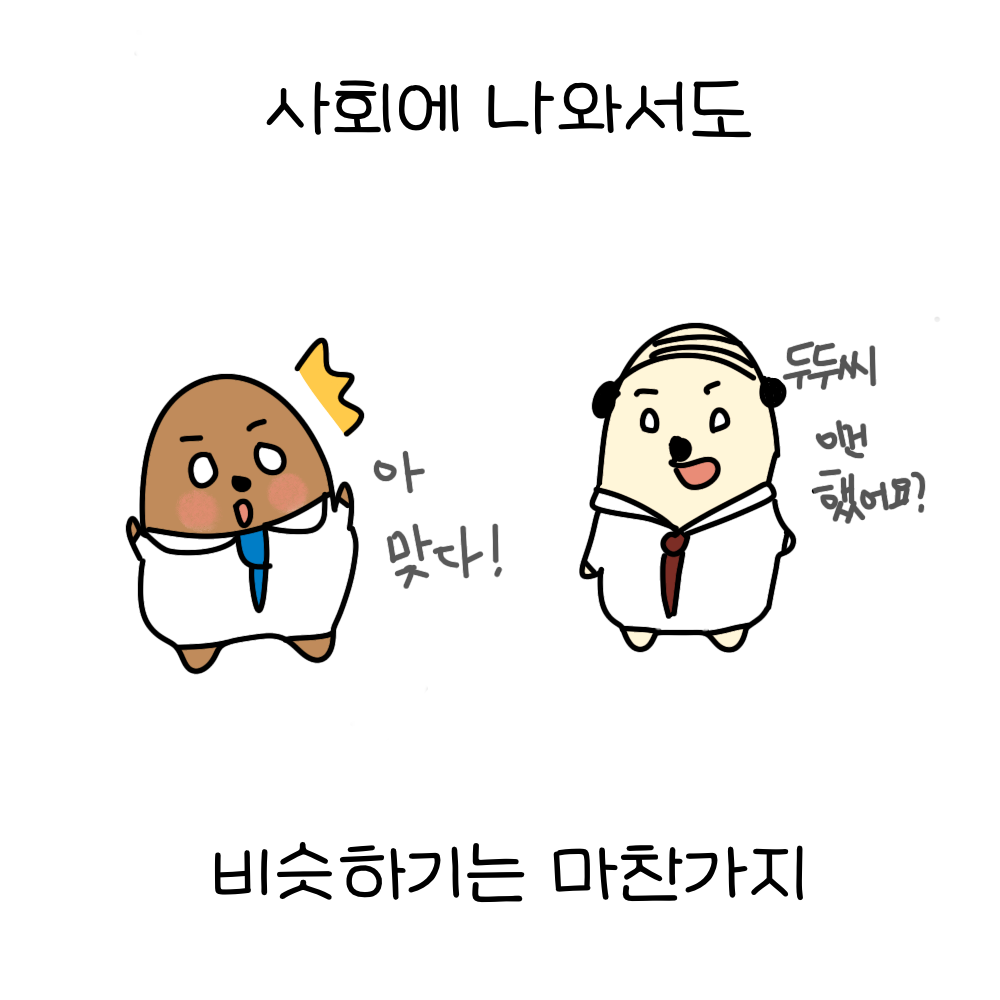 b058eccdff281.png
