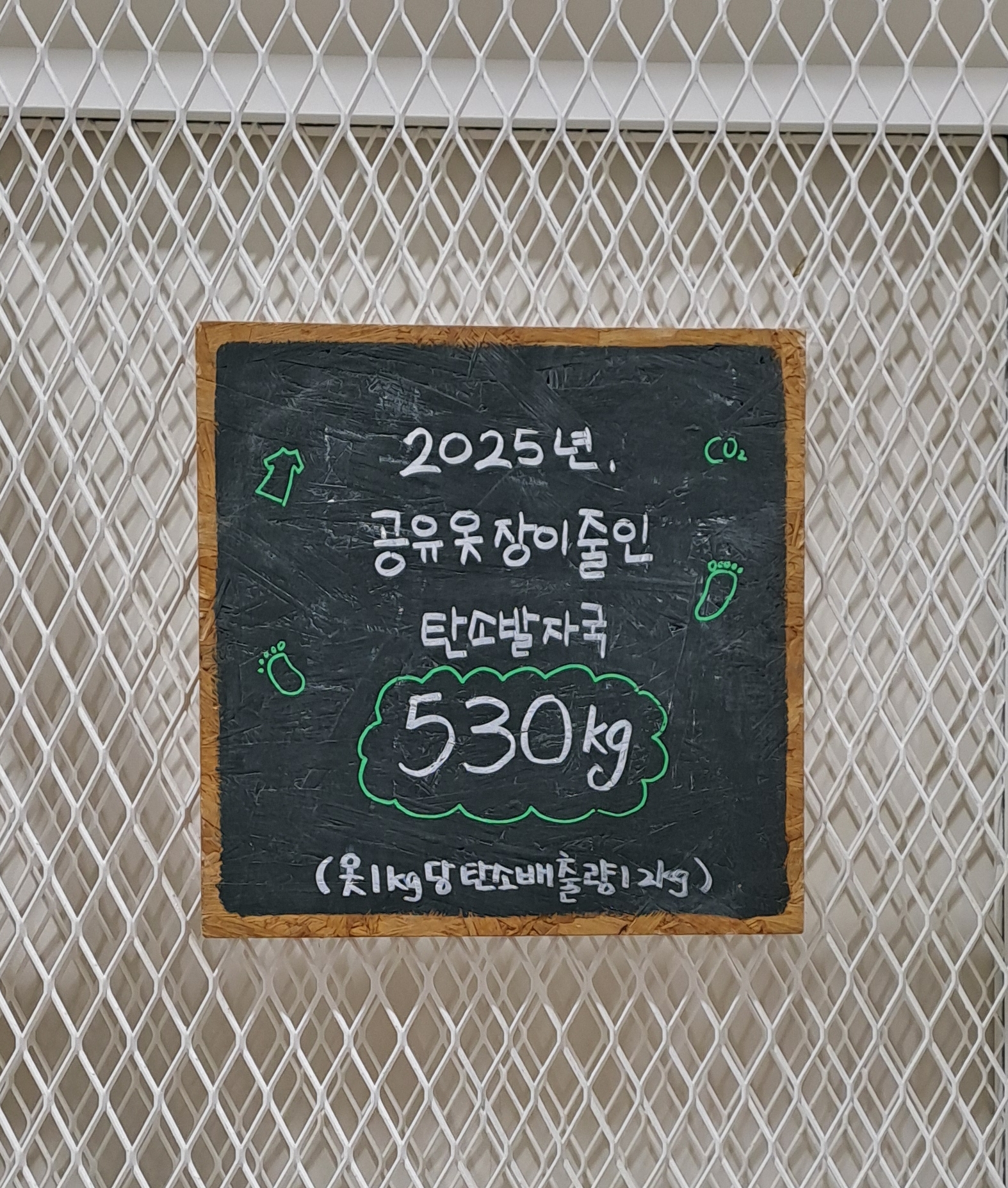 b2cd0f79b8783.jpg