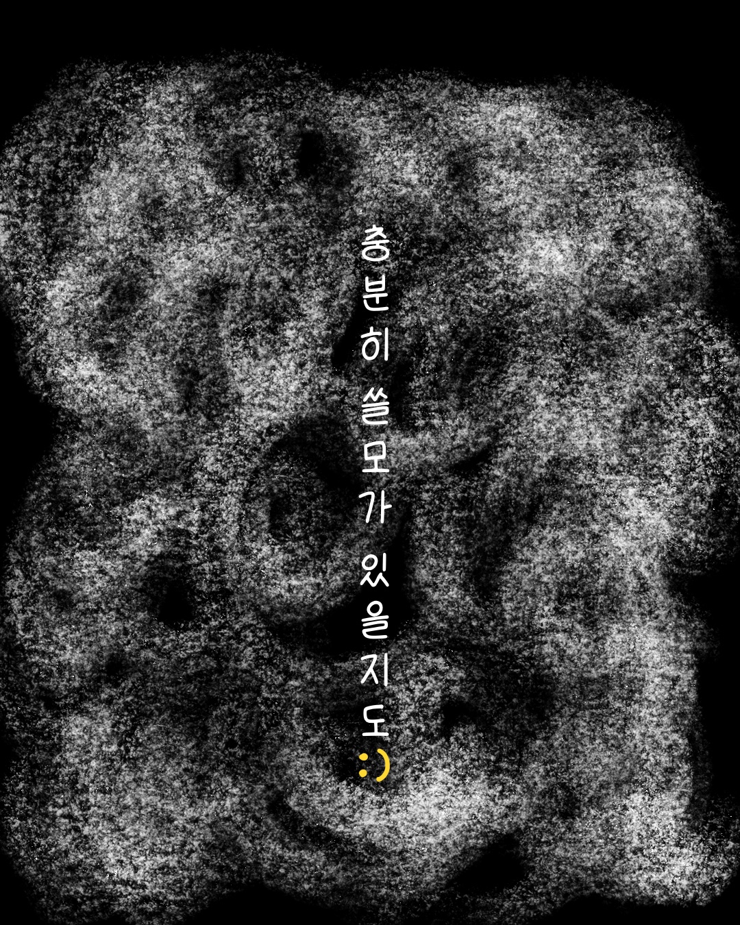 b5b3edb081ff4.jpg