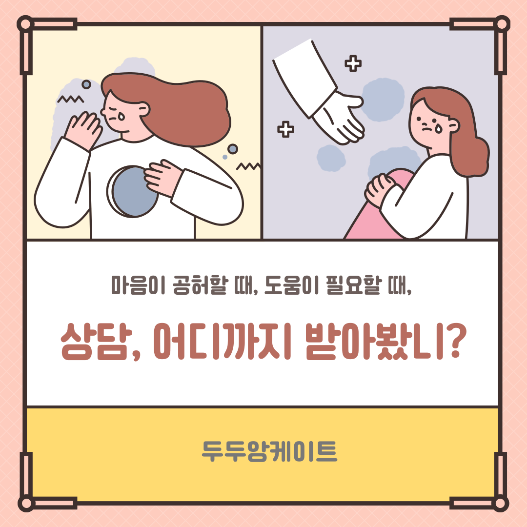 b62c99920e078.png