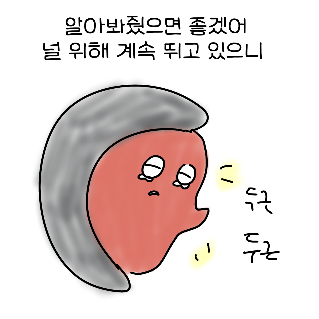 b6b77c203171e.png