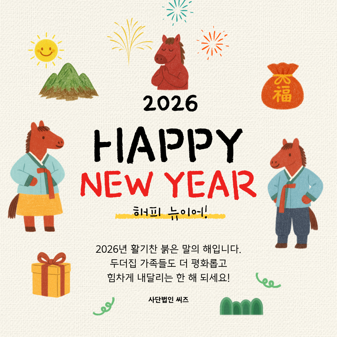 ba376436a48b1.png