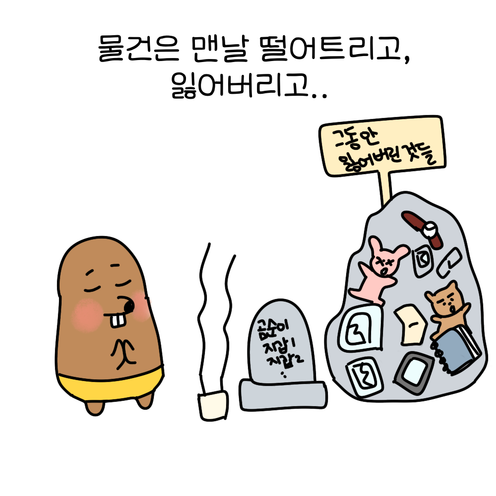 ba839205f41c4.png