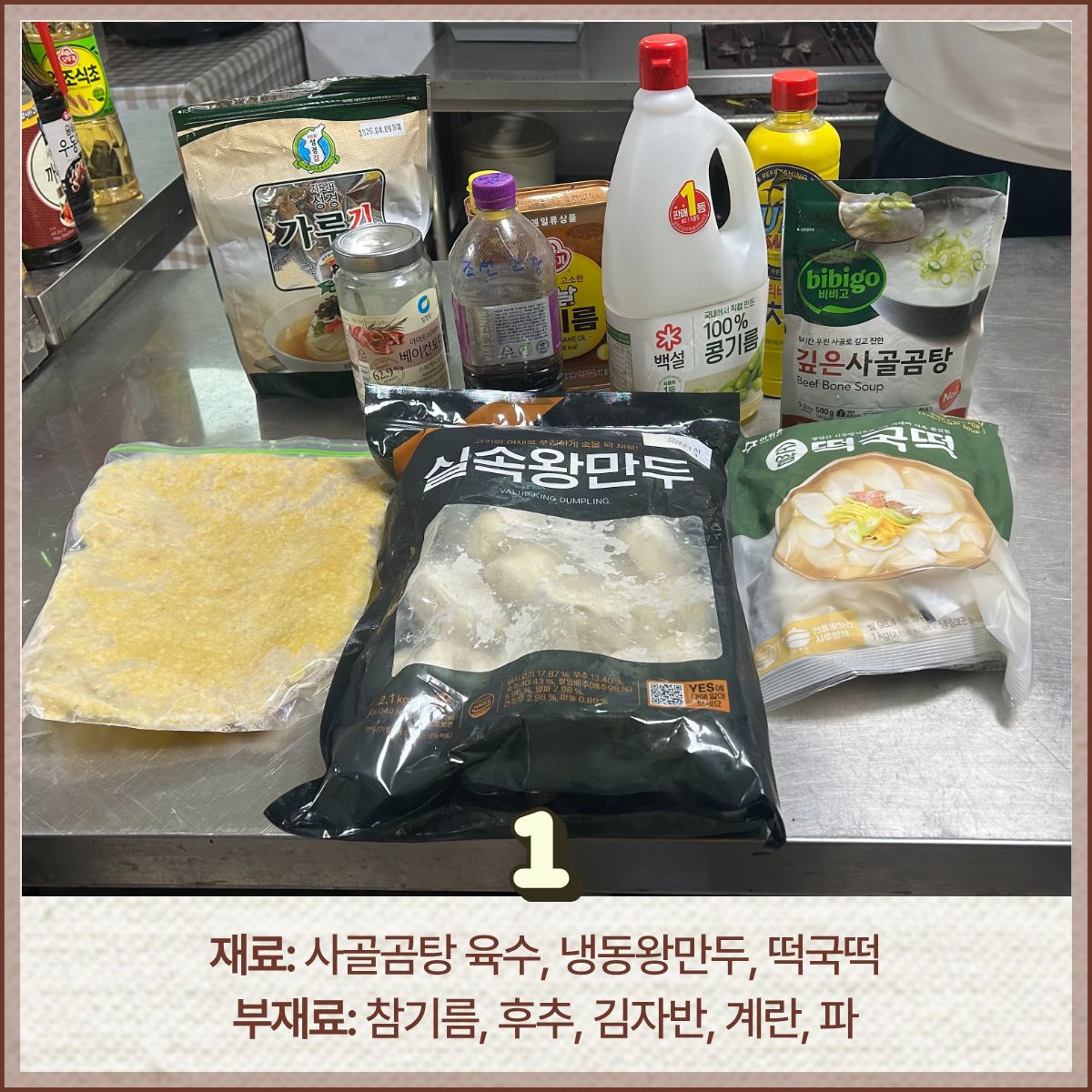 bbf986b6fe295.jpg
