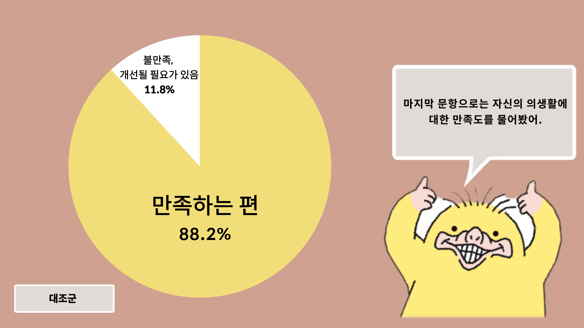 c0e139cf8aabc.png