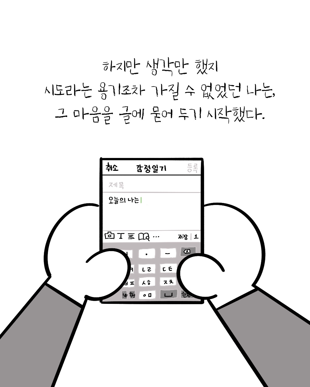 c1cdfe96c29e7.jpg