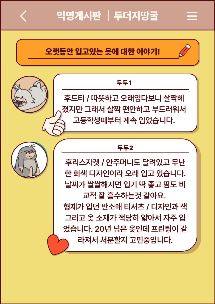 c31c7db26ec57.png