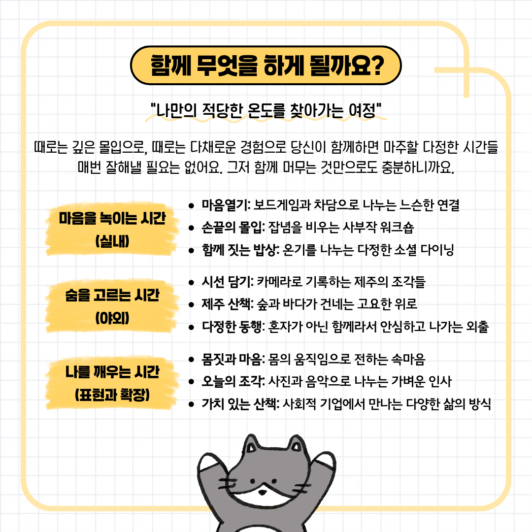 c618513f96174.png