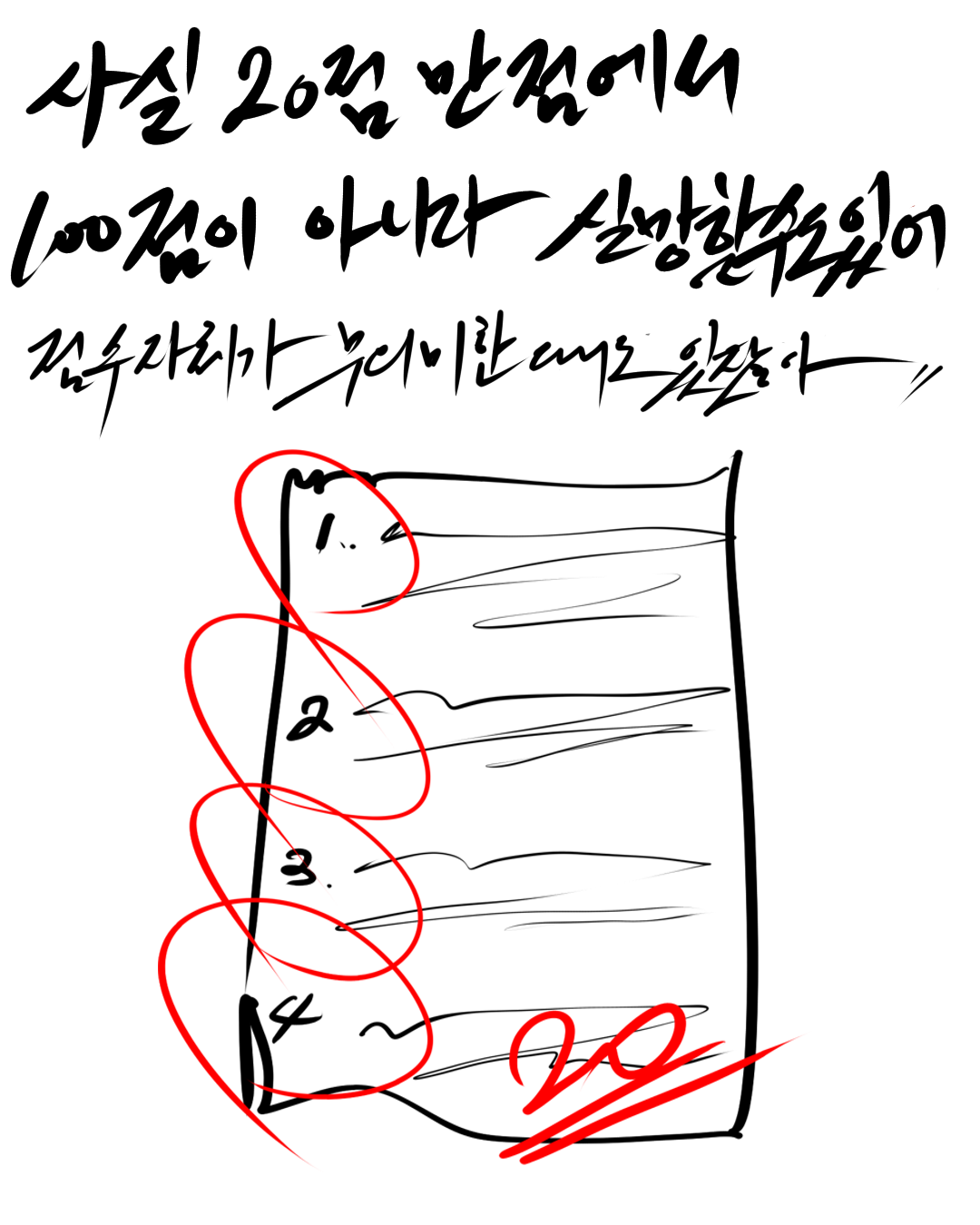c8aaa14170fc6.png