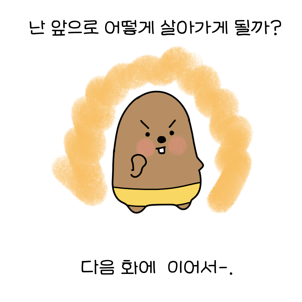 cb2009a5949f2.png
