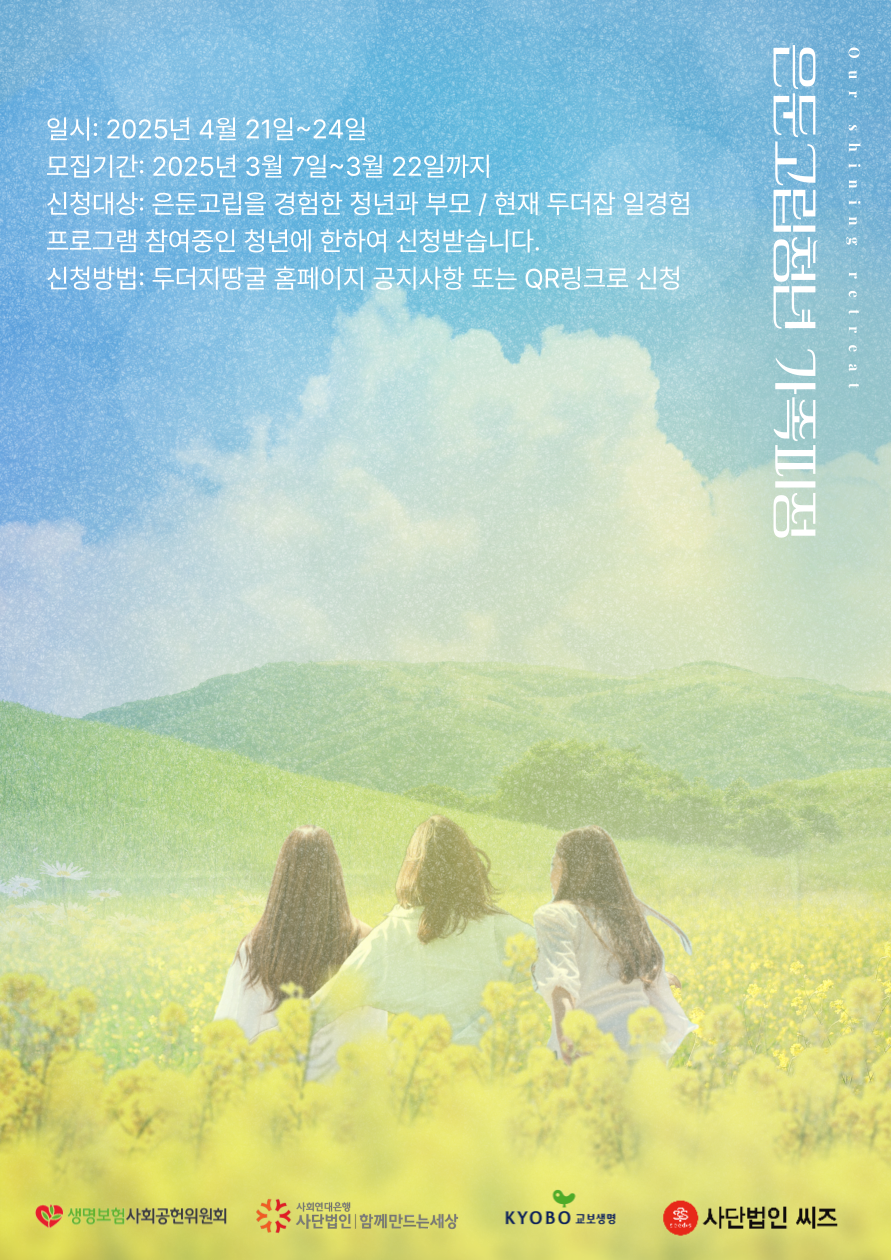 cb269ef04aeb0.png