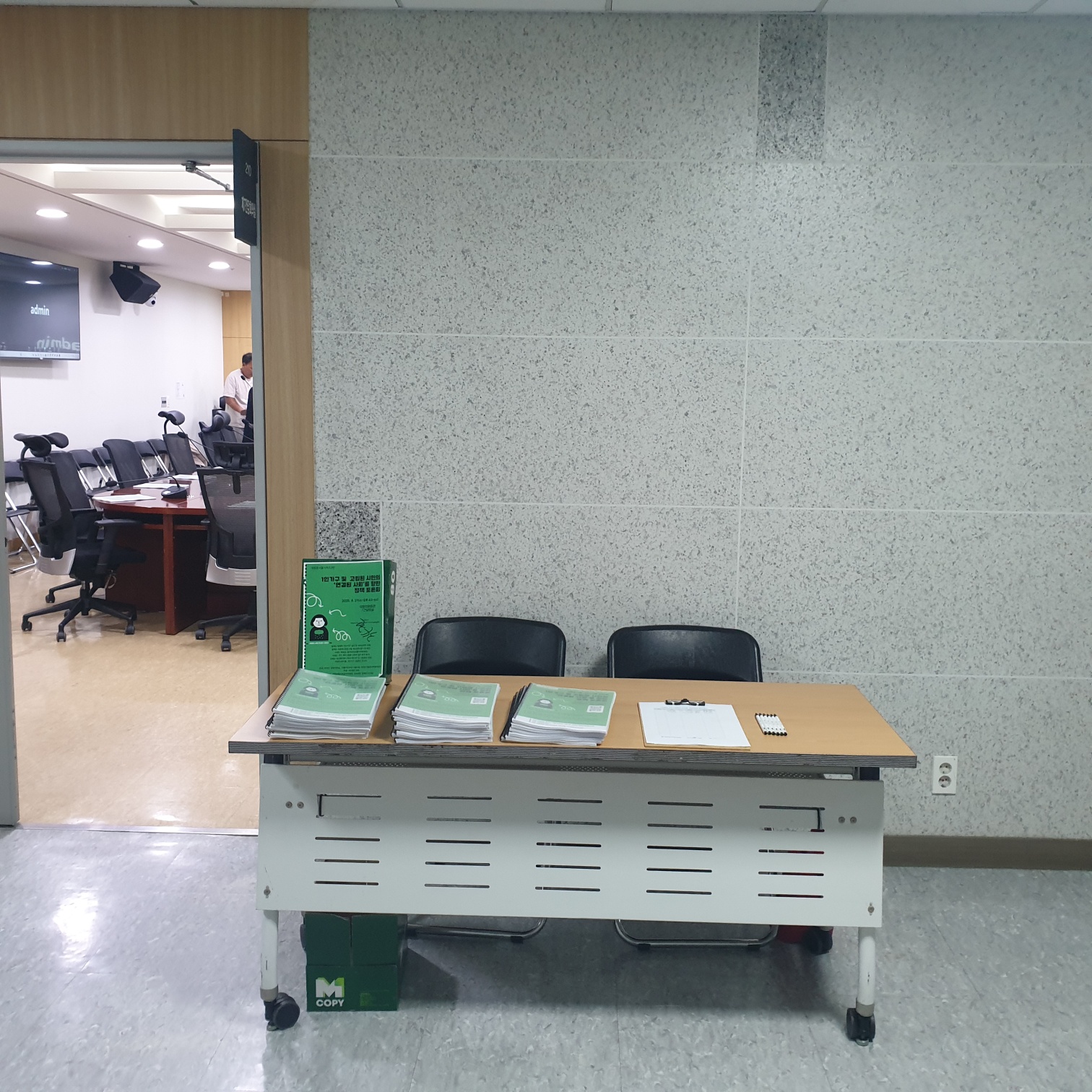 cd6c8854a89e7.jpg