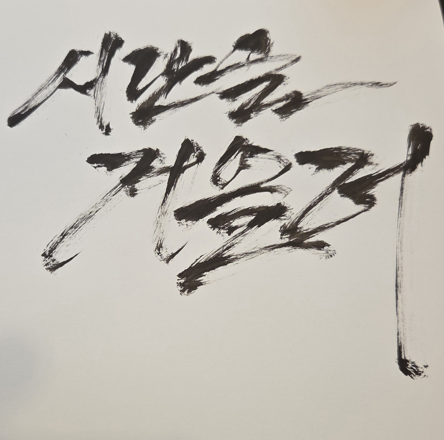 cf22af18fc5bb.jpg