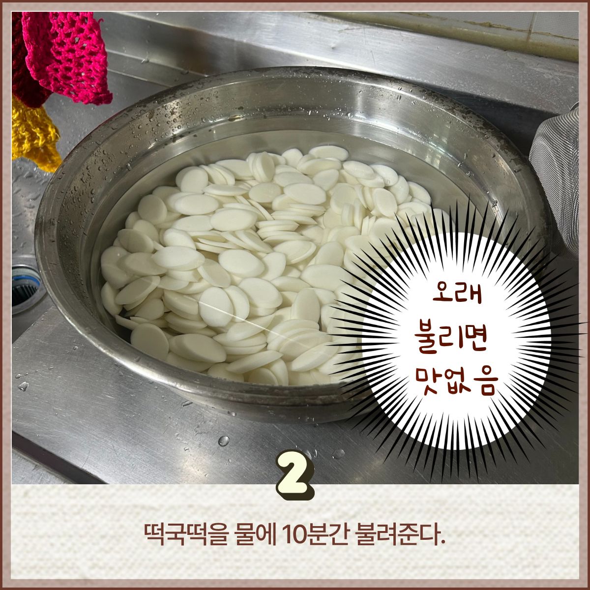 d18db9f6fc202.jpg