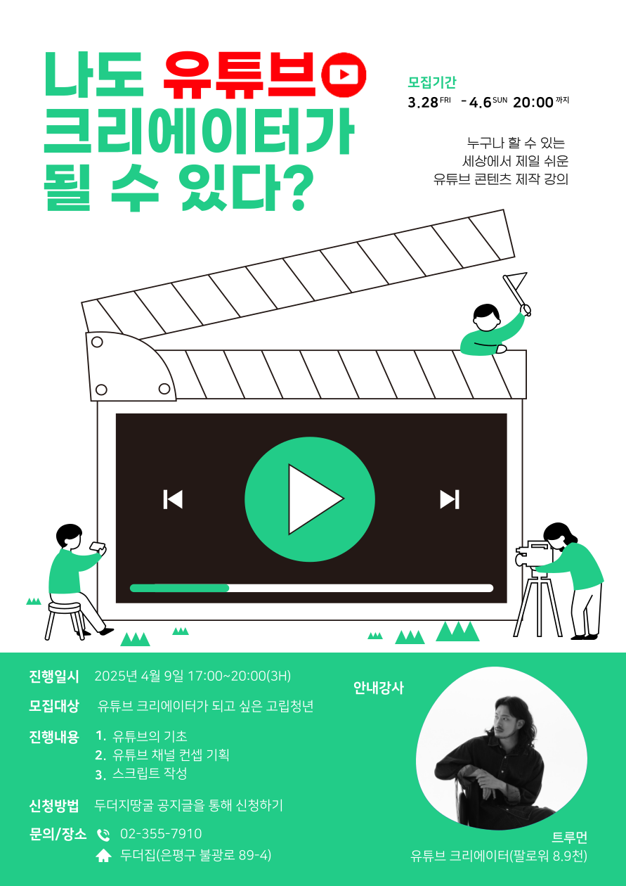d3a784176ee99.png