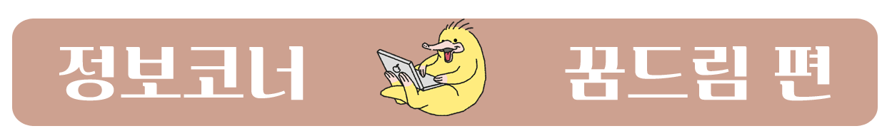 d43327fd69c40.png
