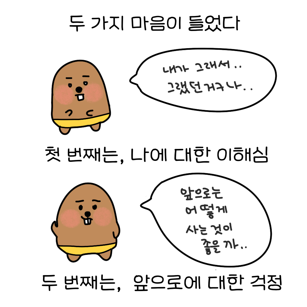 d46809415f4a6.png