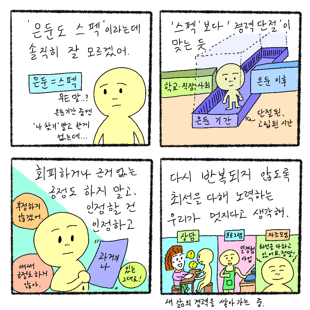 d9e332c61f67f.jpeg