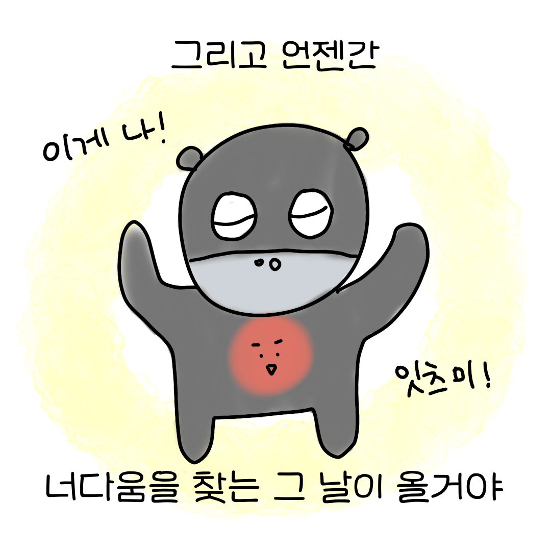 da445d8136c96.png