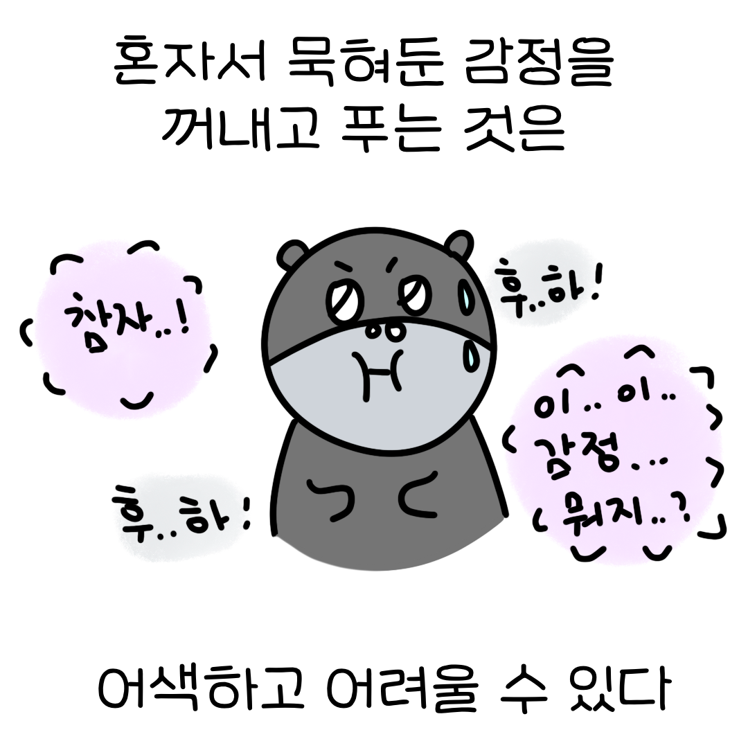 dafe19cc453b7.png