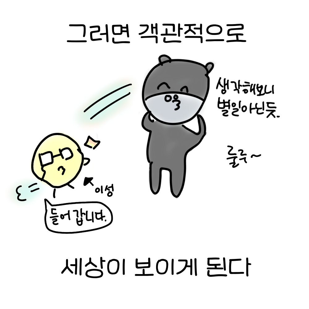 dd89bef7709bf.png
