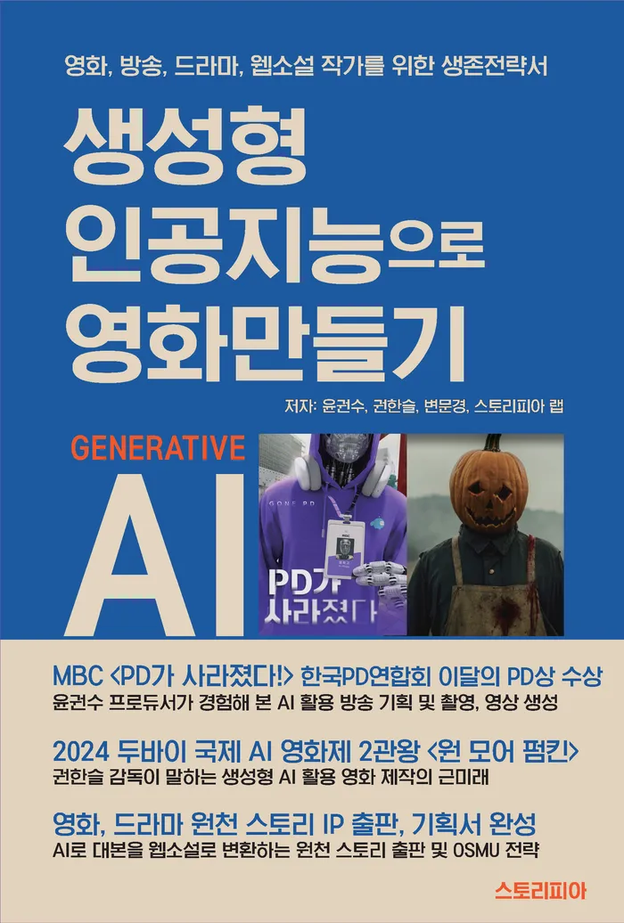 e083a72acd927.png