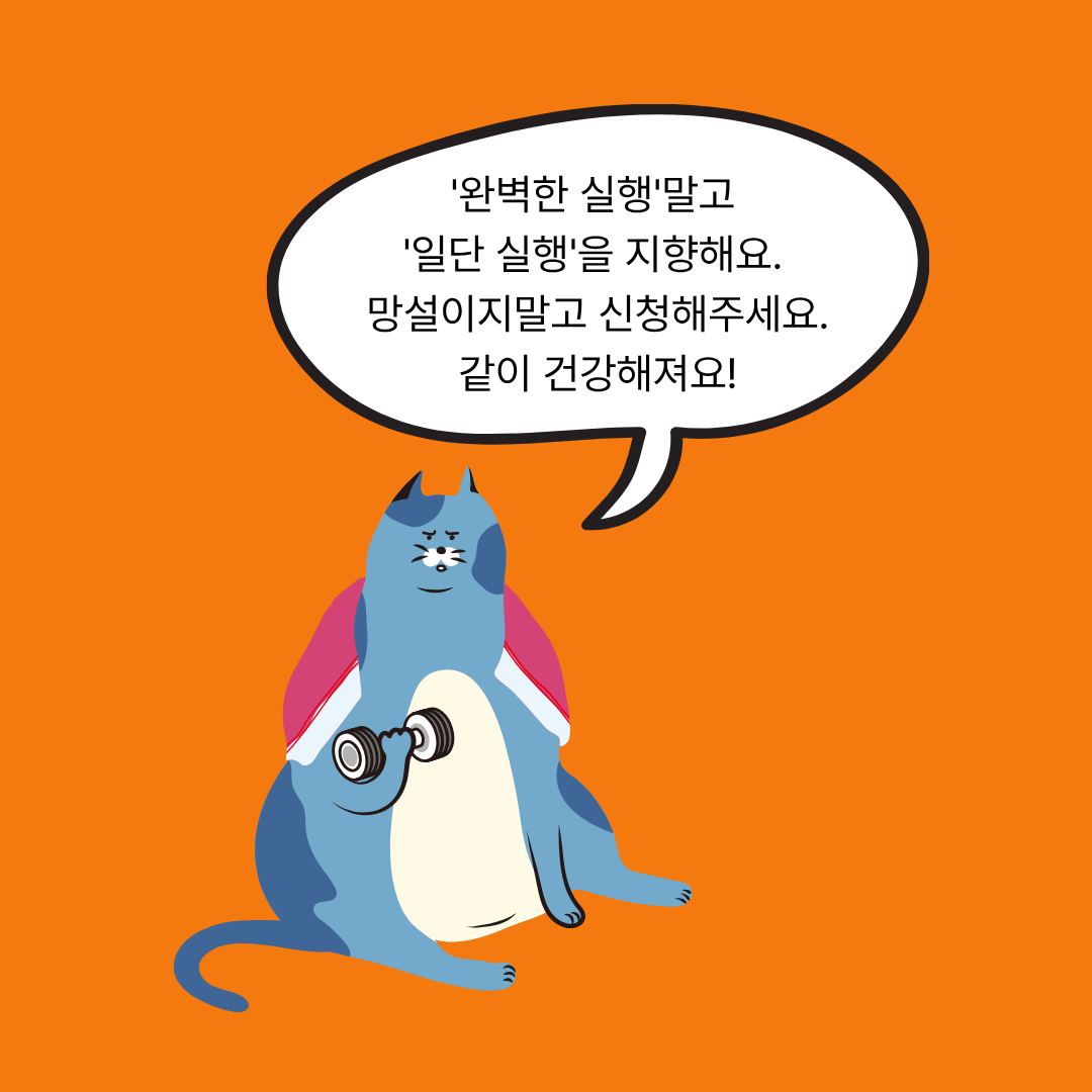 e0d5912501547.png