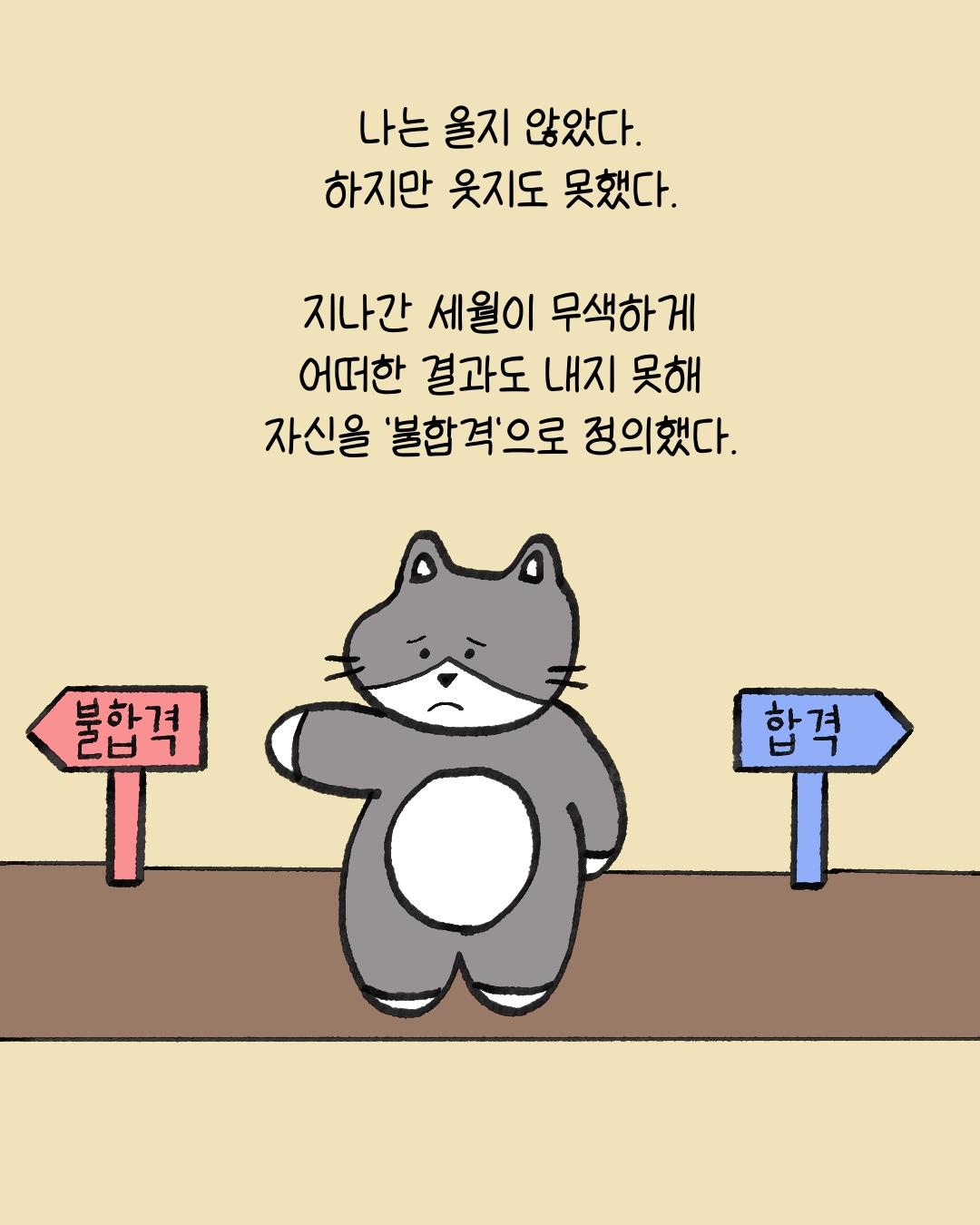 e5d03cc4a2107.jpg