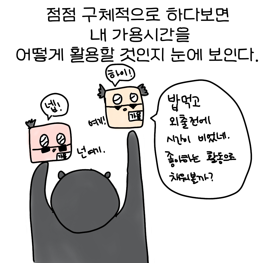 e882806620d62.png