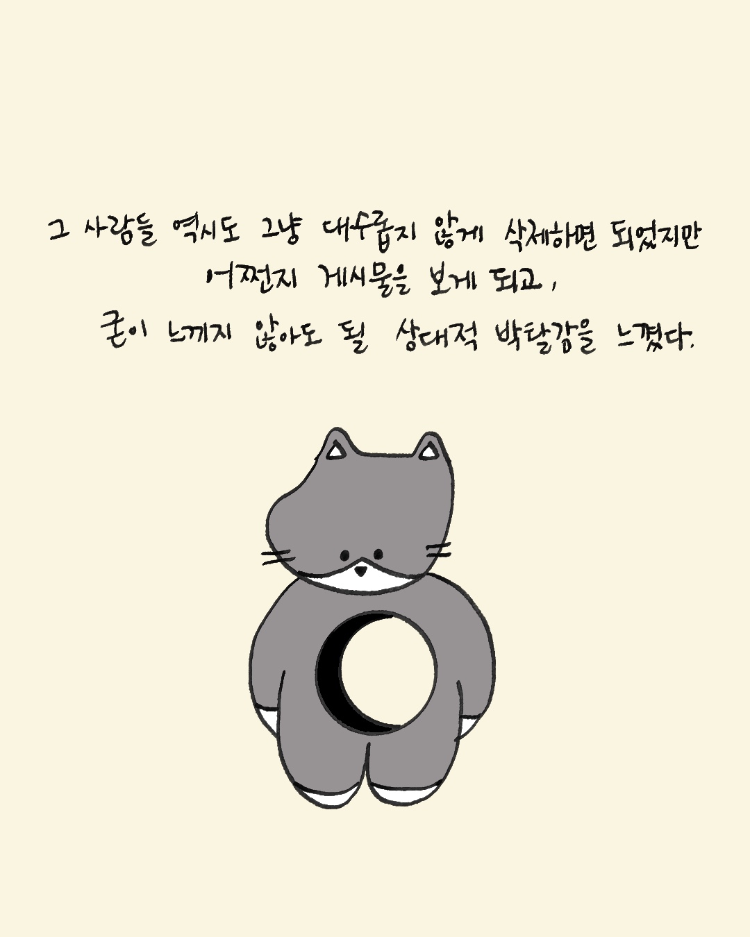ef3d56bc0d4d0.jpg
