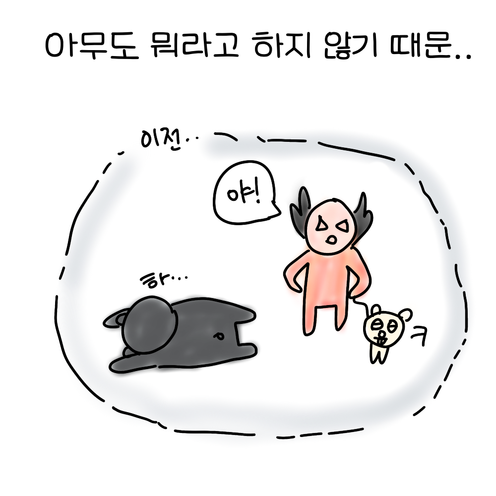 f05b45d0a81b5.png