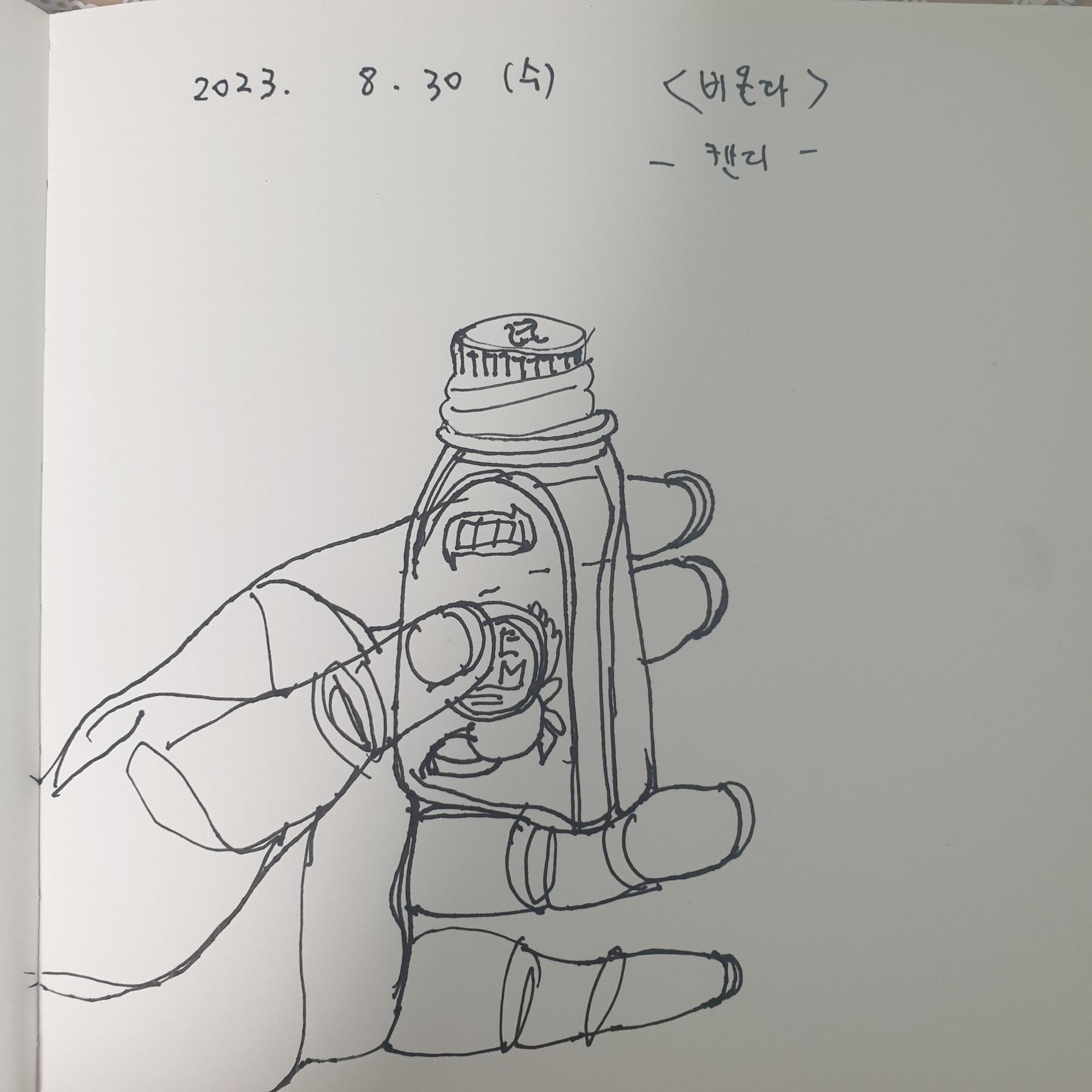 f0f4643d4ca27.jpg