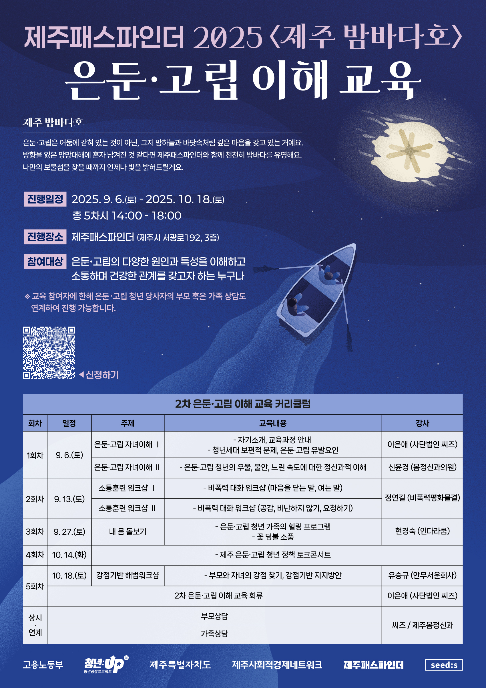 f3cbc124ac11b.jpg