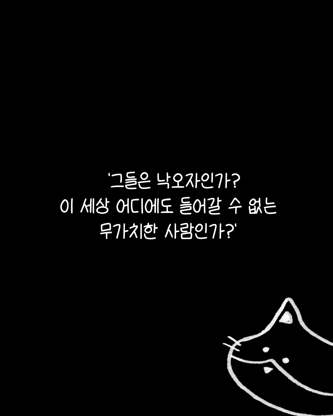 f71c0e522a55a.jpg