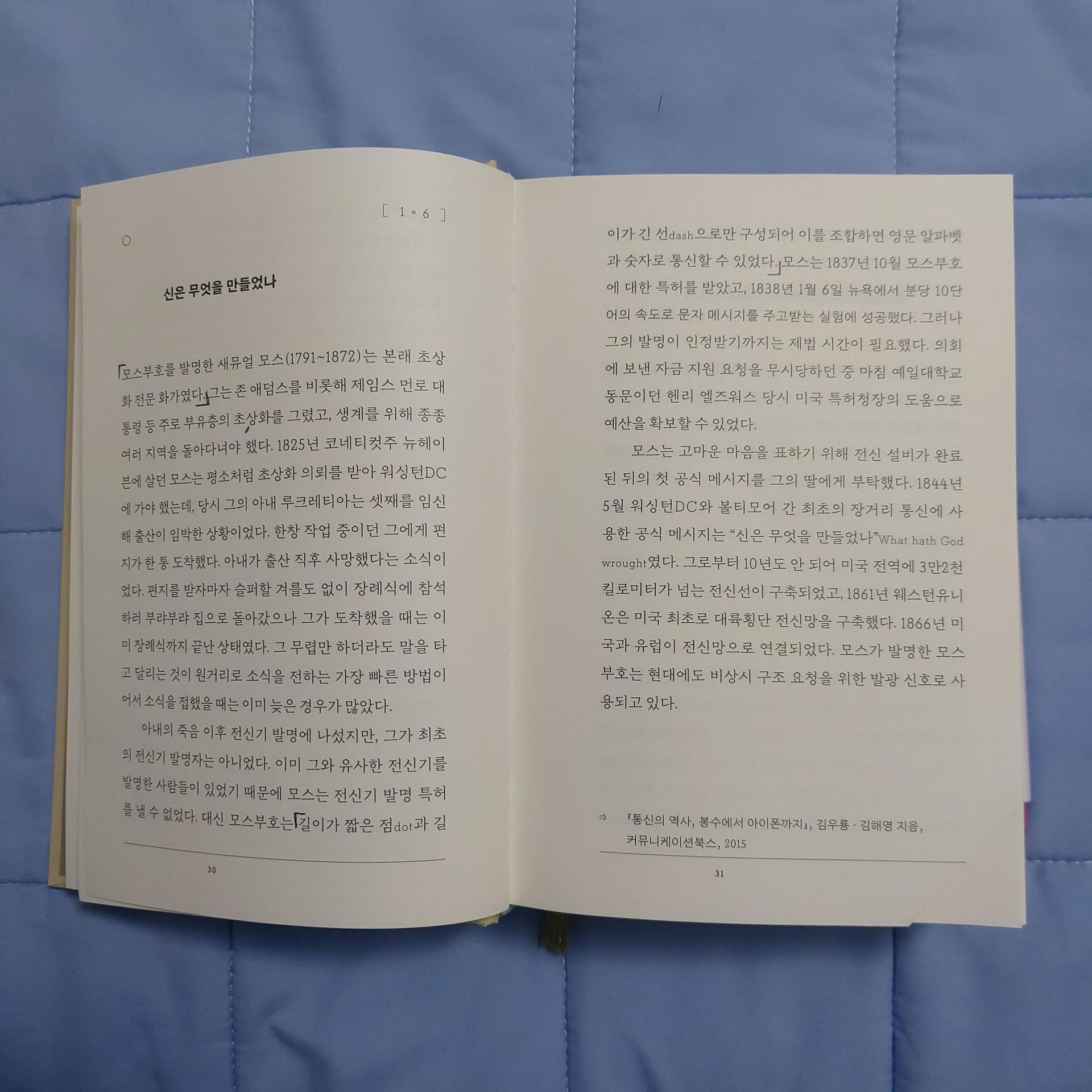 f8286f16b1746.jpg