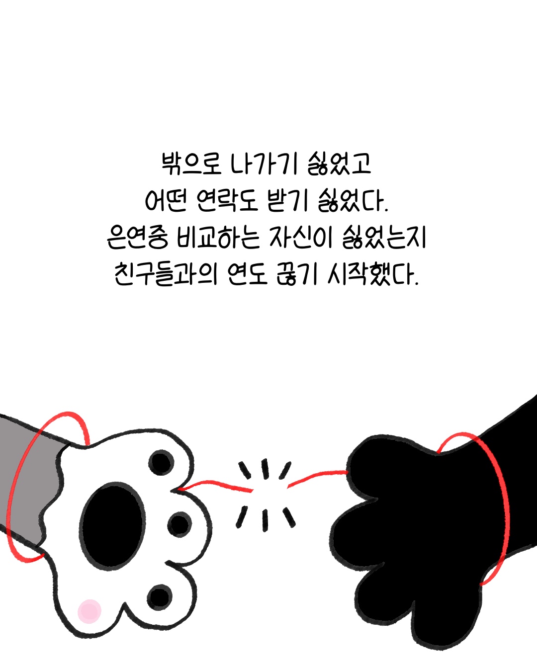 fd1b257268c82.jpg