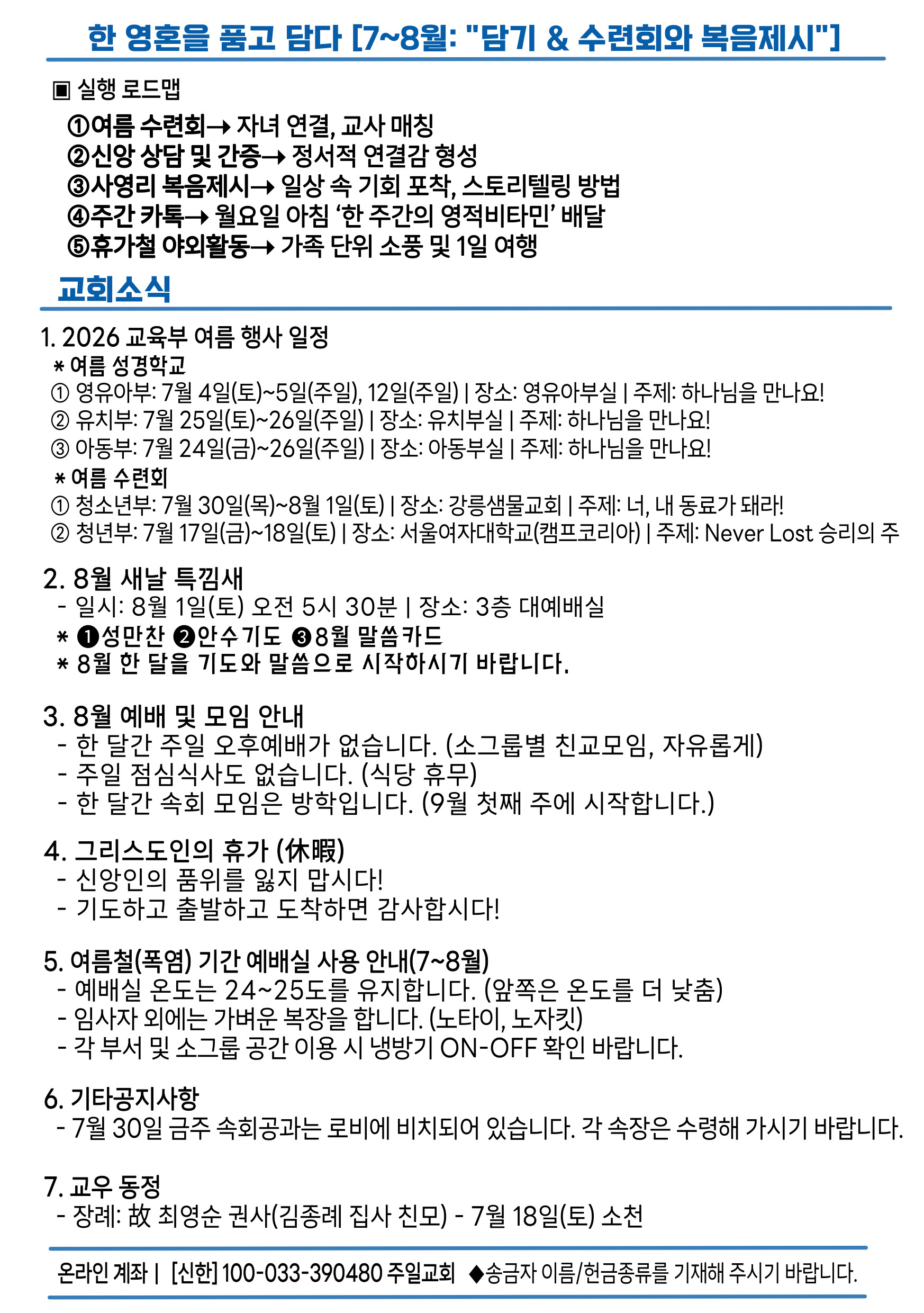 0c6f16663d23f.jpg