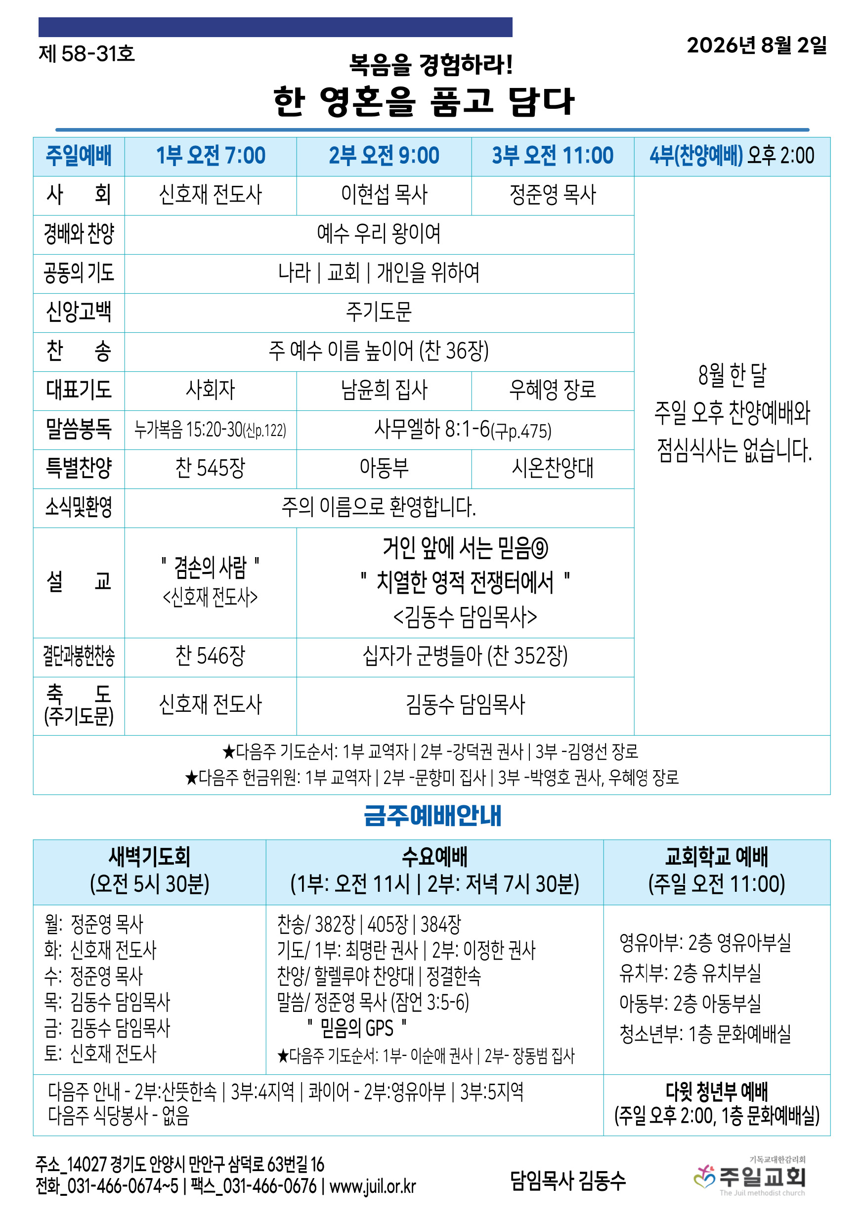 13a81cc371adf.jpg