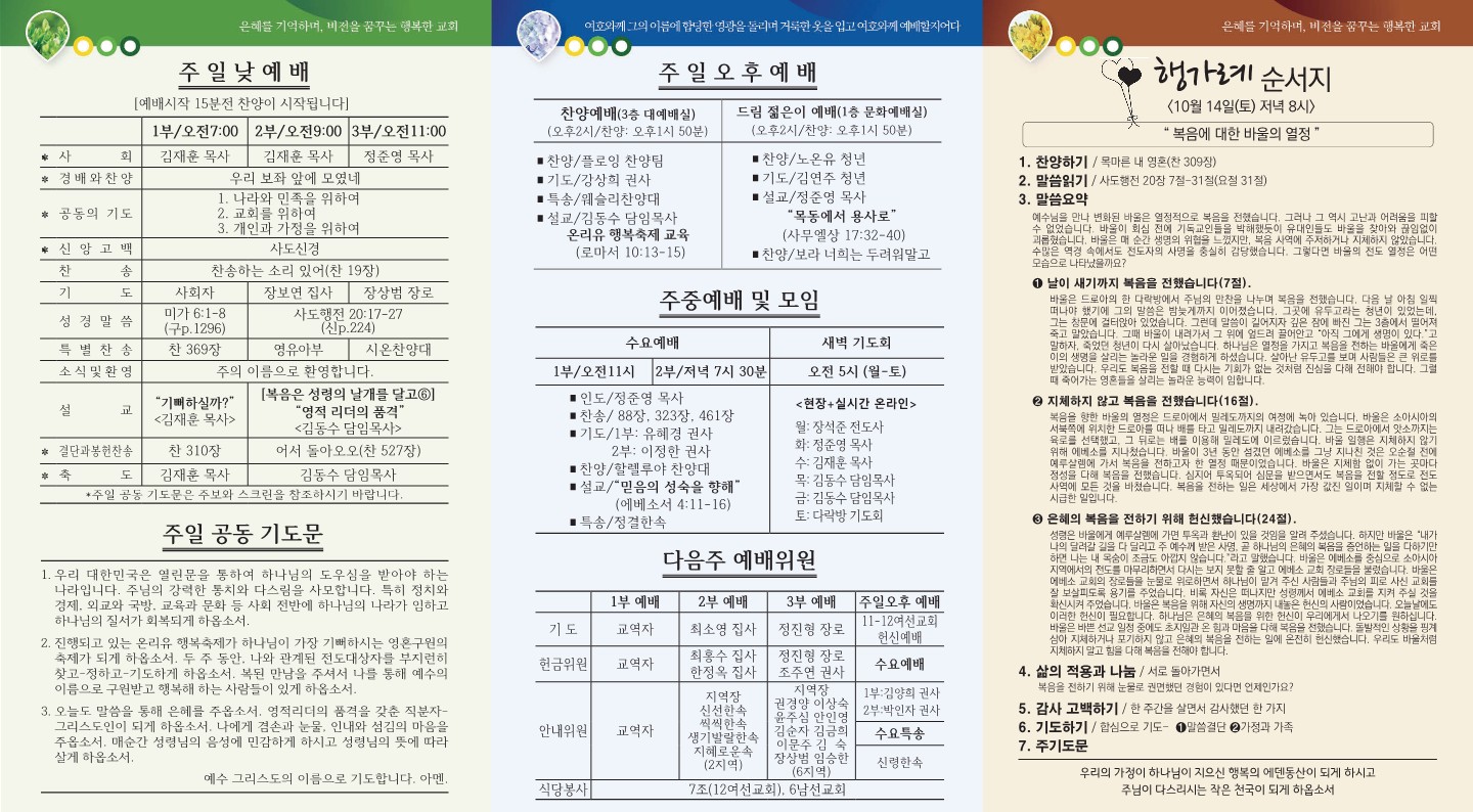 16b8409555bfa.jpg