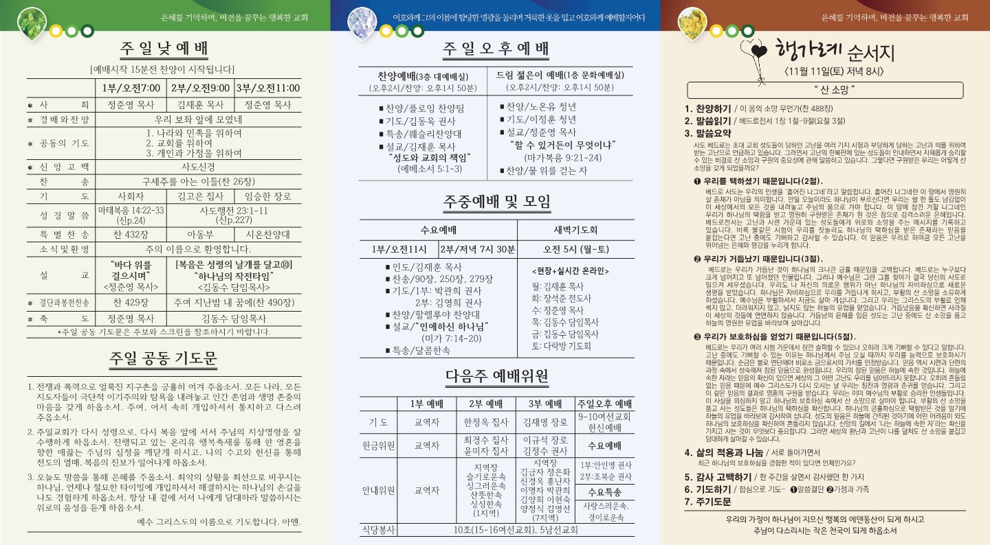 2ac4ae034e24a.jpg
