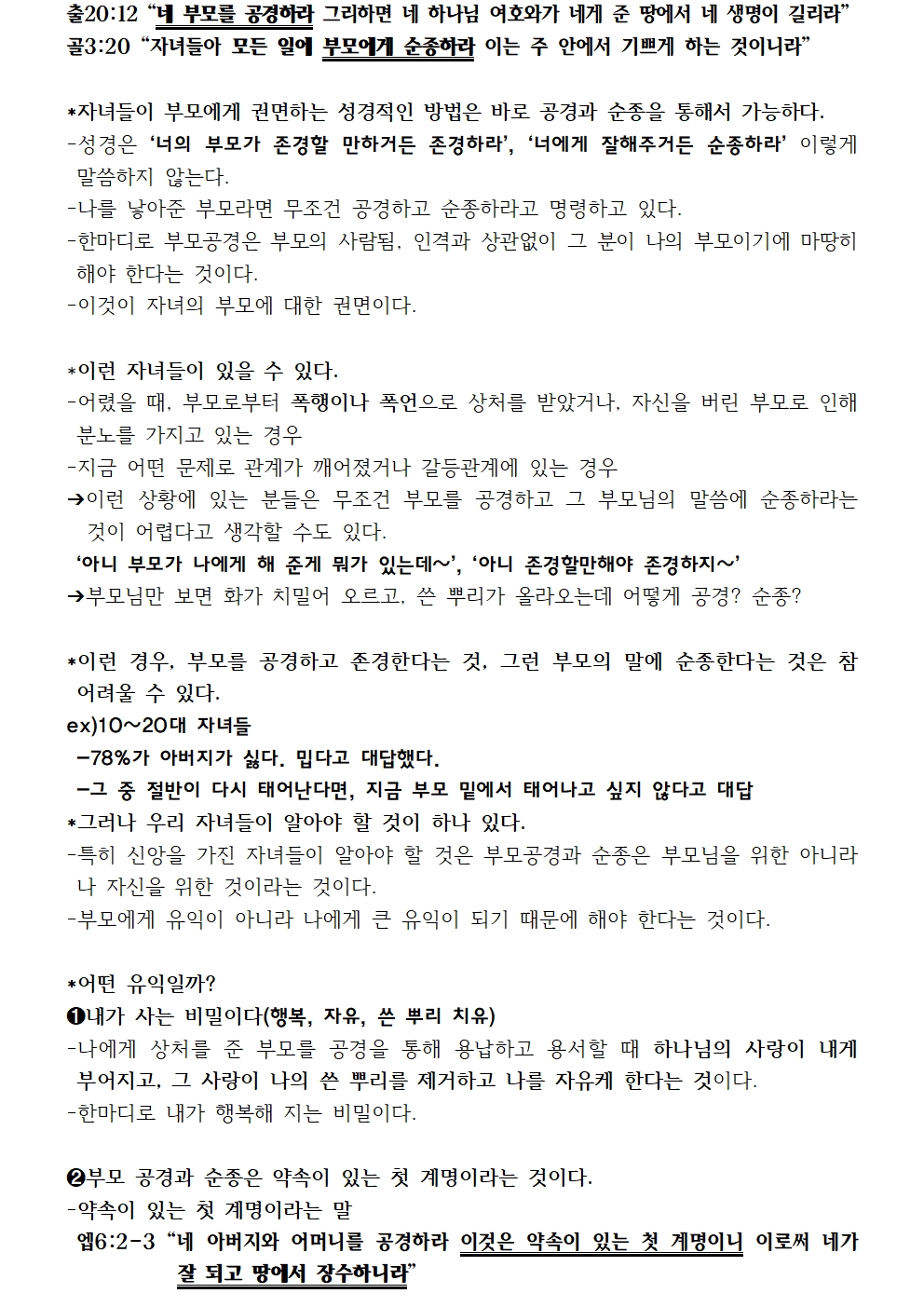 39d6accfac80a.jpg