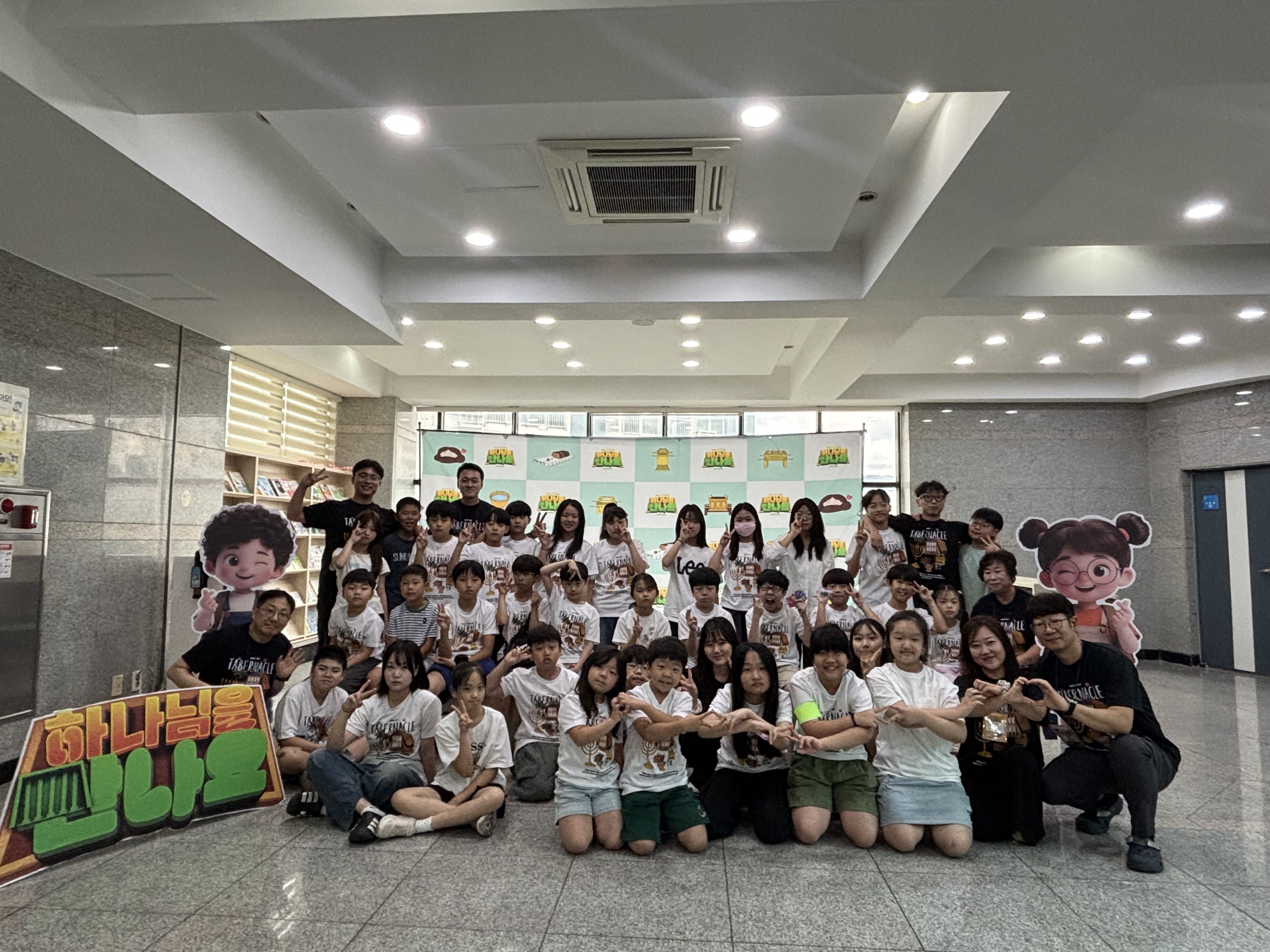3c23b8adf1f74.jpg