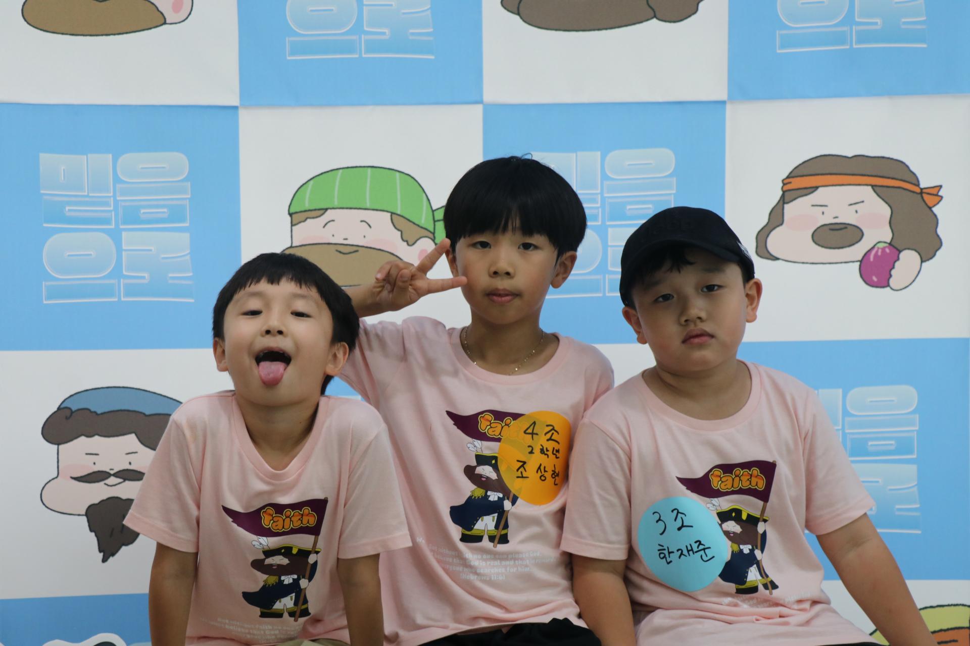 7459f33592b8a.jpg