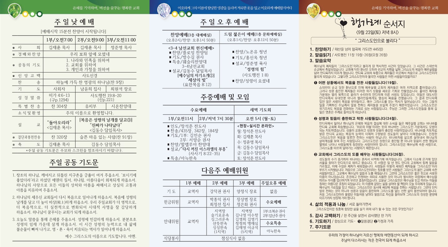 826dbdadb48a7.jpg